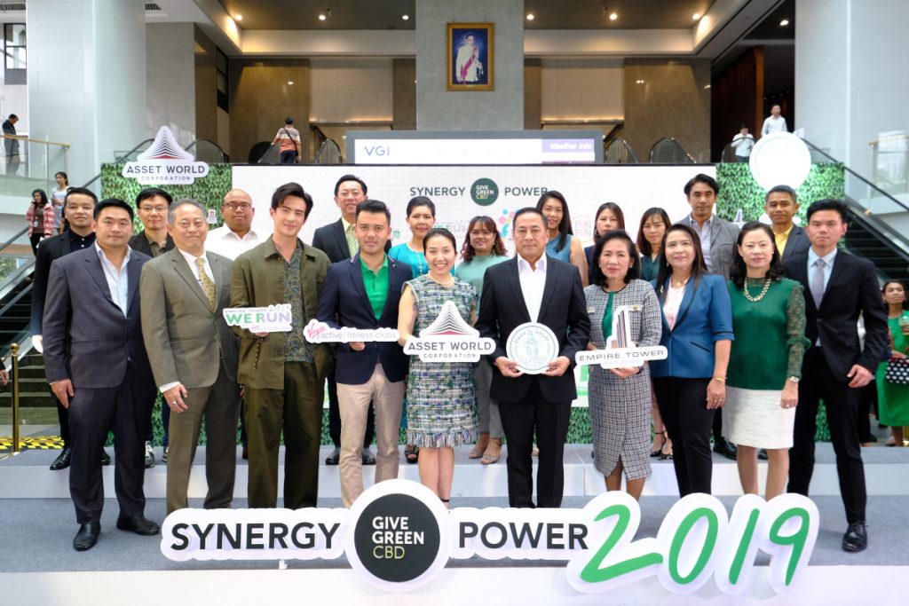 Asset World Foundation for Charity under Asset World Corporation in the collaboration with BMA and entrepreneurs in the Sathorn area organizes the 7th consecutive year of “Give Green CBD: Synergy Power 2019”