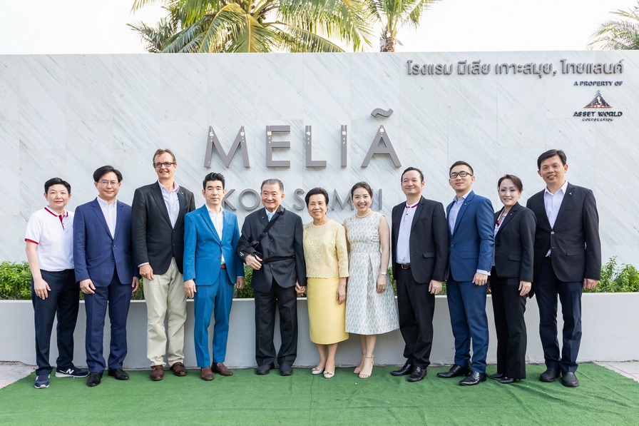 AWC unveils Thailand’s first hotel under world-renowned Melia Hotels International with ‘Melia Koh Samui, Thailand’, marking the company’s latest milestone following ipo success