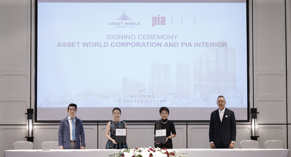 AWC announces a strategic partnership with PIA Interior for the development of 18 projects in the pipeline throughout the country