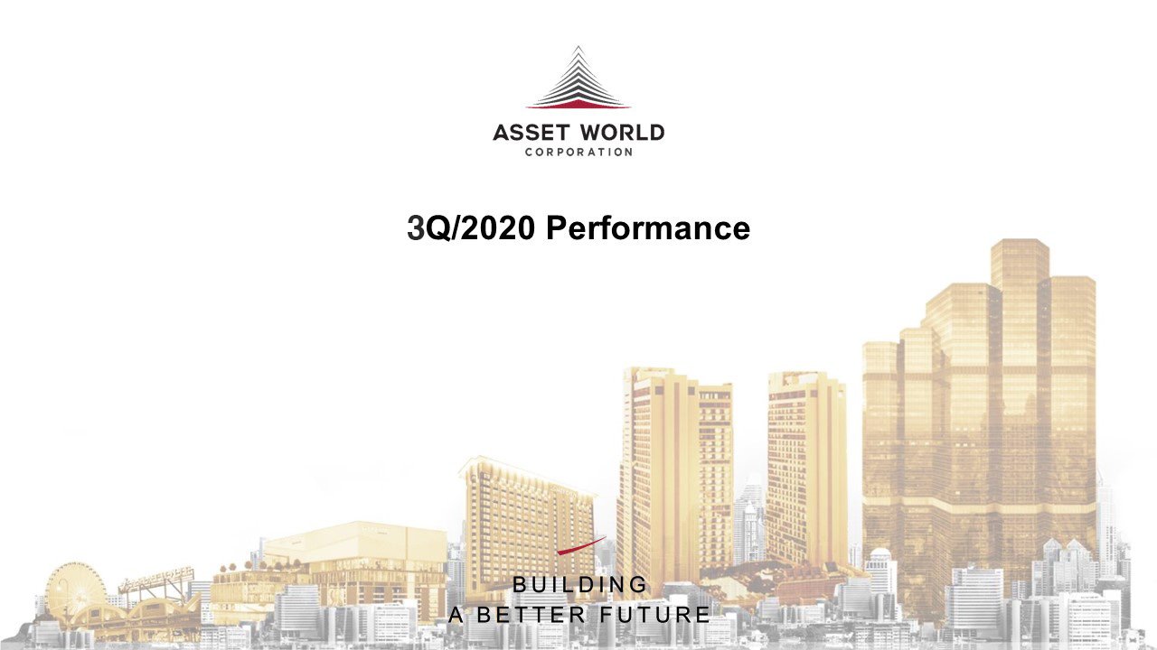 Asset World Corporation announces 3Q/2020