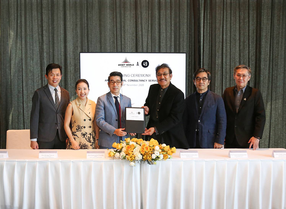 AWC proceeds with development of high-quality projects as planned by partnering with Architects 49 to create 9 projects in Bangkok, Chiang Mai, Hua Hin and Pattaya
