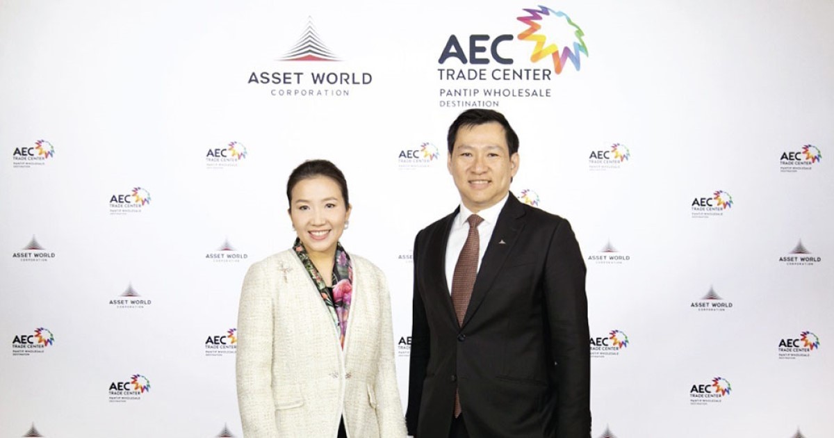AWC to transform ‘Pantip Pratunam’ into ‘AEC Trade Center – Pantip wholesale destination’ the region’s largest one-stop wholesale hub in the heart of Bangkok