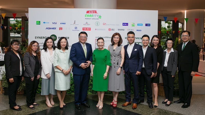 The Asset World Foundation for Charity, under Asset World Corporation joins hands with business partners for “AWC CHARITY MARKET AROUND” in commitment to building a better future together