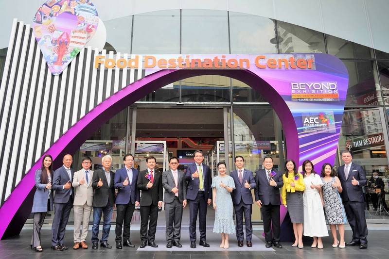 AWC continues promoting AEC TRADE CENTER - PANTIP WHOLESALE DESTINATION, the region’s wholesale trade center with integrated services in the heart of Bangkok, debuting FOOD DESTINATION CENTER campaign under BEYOND EXHIBITION concept