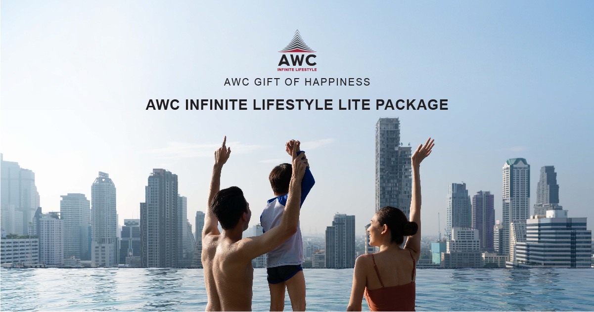AWC Infinite Lifestyle Lite Package