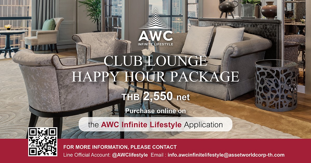 Club Lounge Happy Hour Package