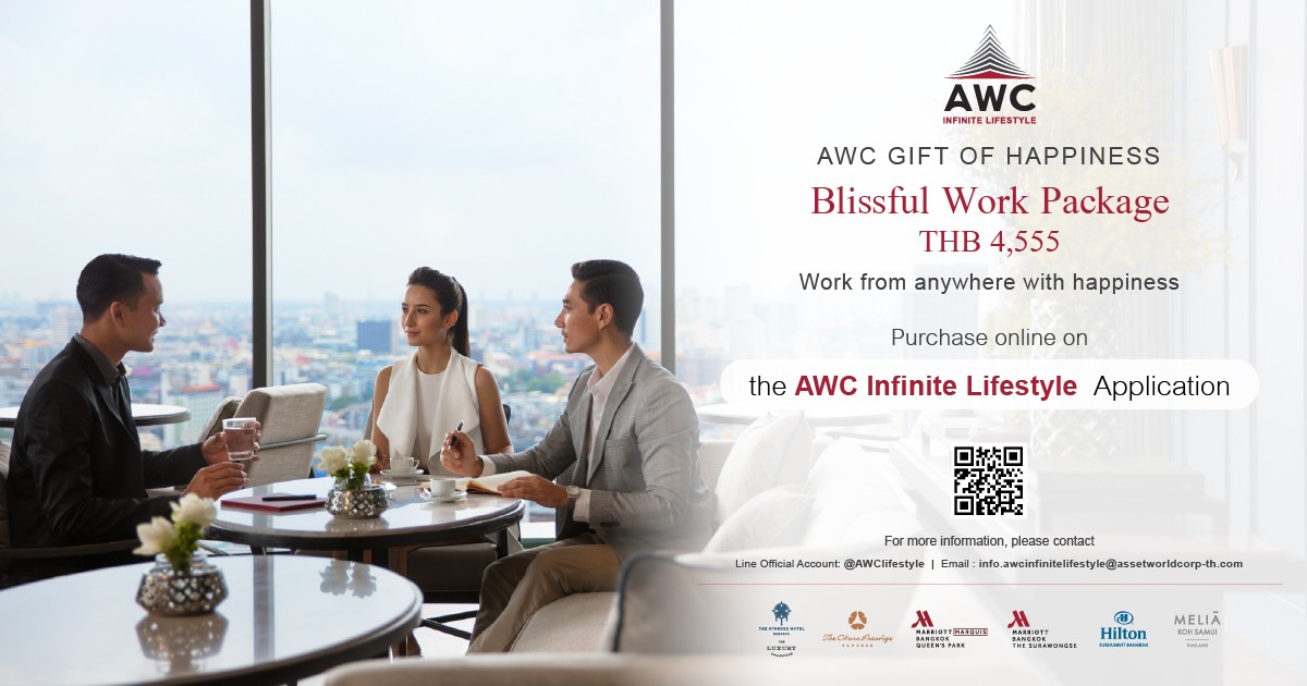 AWC GIFT OF HAPPINESS - BLISSFUL WORK
