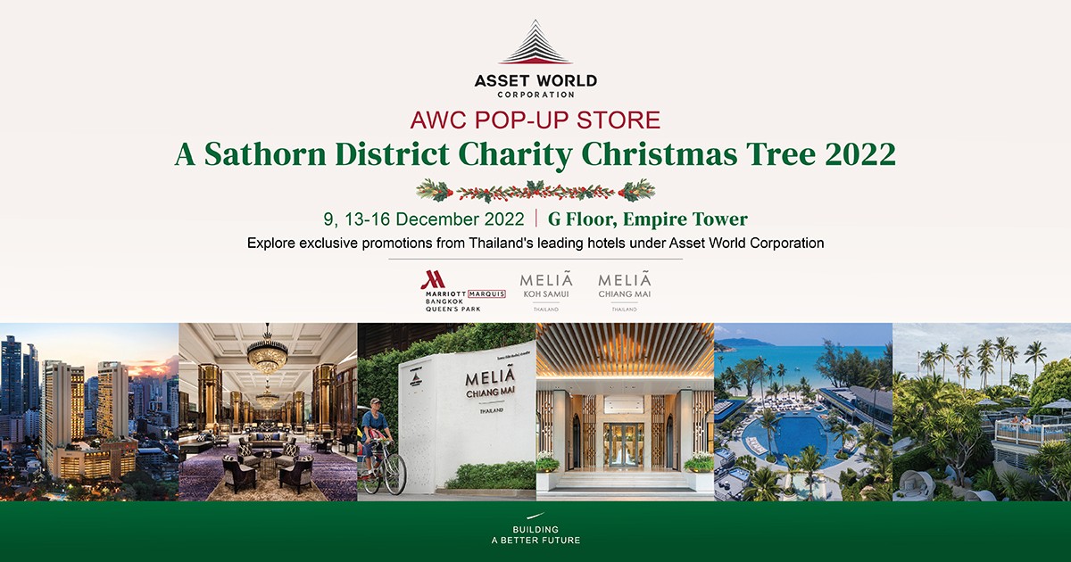 AWC Pop-Up Store (9 and 13 - 16 December 2022)
