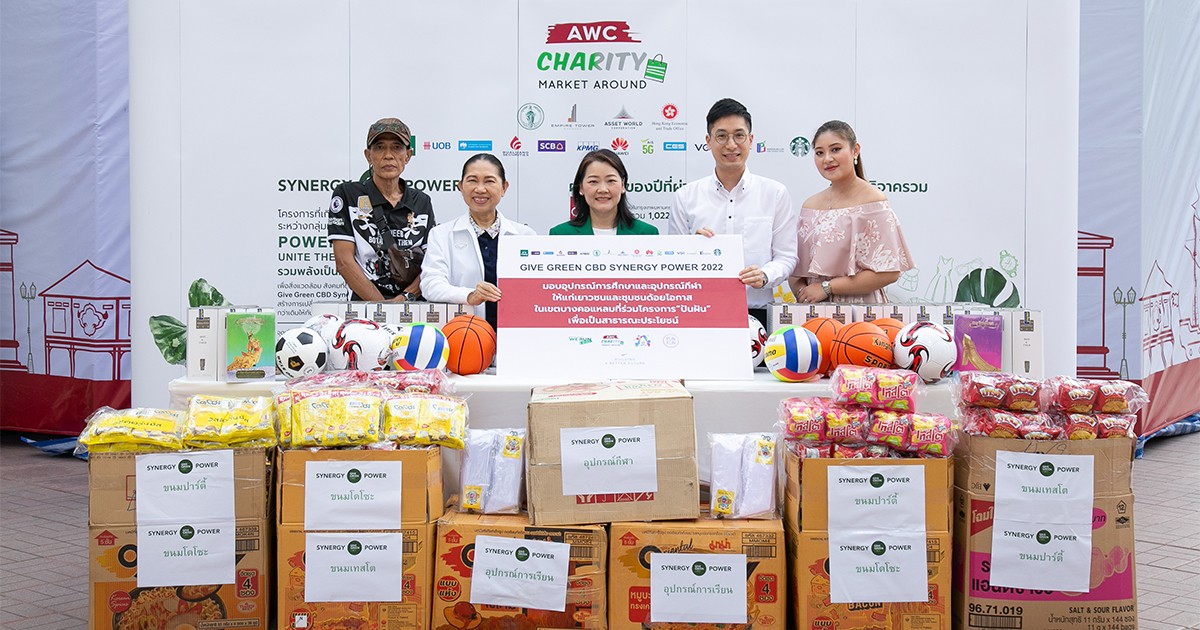 AWC joins with BMA and partners to donate school and sports supplies to youth and communities through the "Pun Fun" project on Children's Day 2023