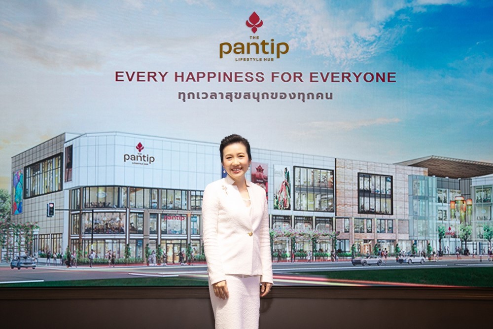 “AWC” launches "THE PANTIP LIFESTYLE HUB" to  create "EVERY HAPPINESS FOR EVERYONE" space  in central Chiang Mai