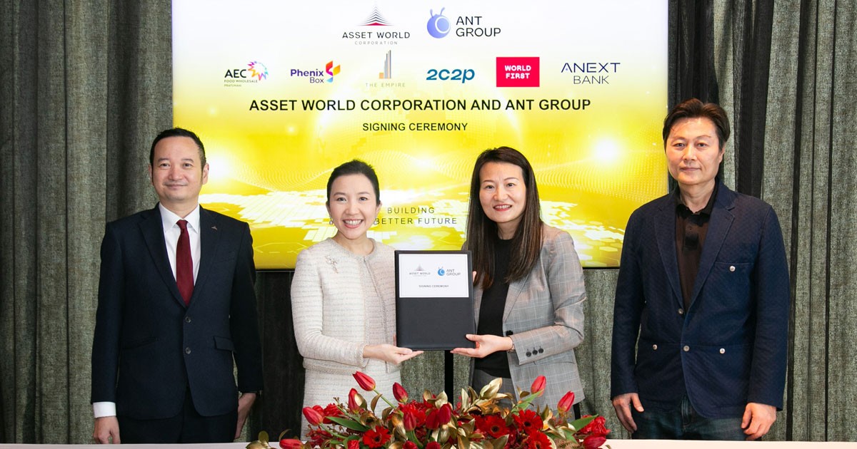 AWC joins forces with Ant Group to strengthen the digital technology ecosystem for the lifestyle real estate industry