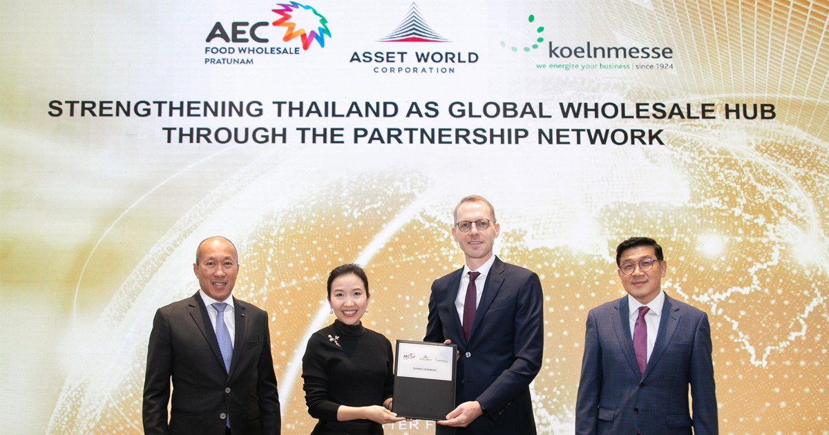 AWC จับมือ Koelnmesse ผู้จัดงานแสดงสินค้าชั้นนำระดับโลก ร่วมพัฒนาแพลตฟอร์มค้าส่งในรูปแบบ Omni Channel สนับสนุนประเทศไทยสู่จุดหมายปลายทางการค้าส่งของโลก