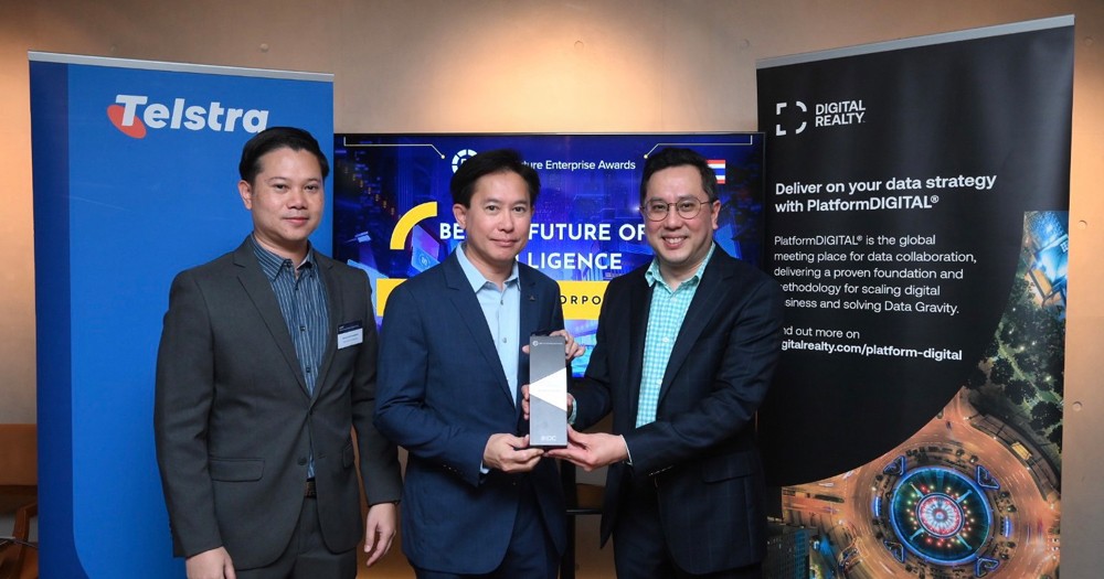 AWC นำนวัตกรรม AI ขับเคลื่อนองค์กรสู่การเปลี่ยนผ่านดิจิทัล  คว้ารางวัล “Best in Future of Intelligence” จาก  IDC Future Enterprise Awards 2023
