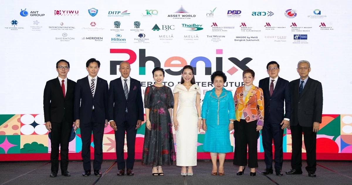 AWC partners with National Food Institute to support Thai entrepreneurs in the "Phenix" project, promoting food innovation and Thailand as a global food hub, set to launch on 26th June this year