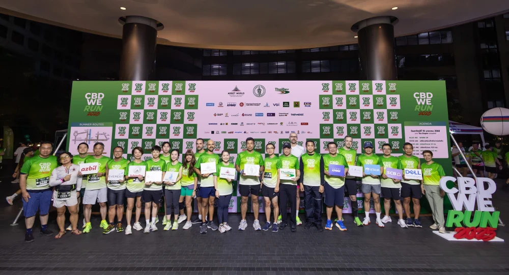 Asset World Foundation for Charity Joins Forces with Bangkok Metropolitan Administration and Partners to Host “CBD We Run 2025: Happy Run for a Sustainable City