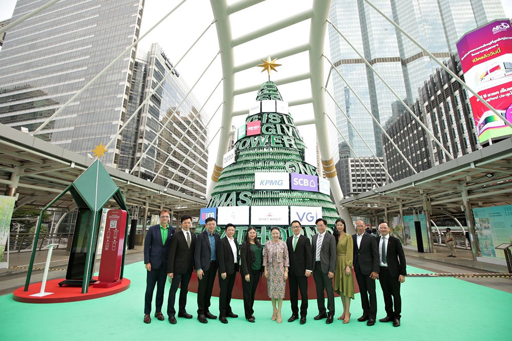 Asset World Corporation joins hands with the BMA and business operators in Sathorn district to launch the “Give Green CBD: Synergy Power 2020” project