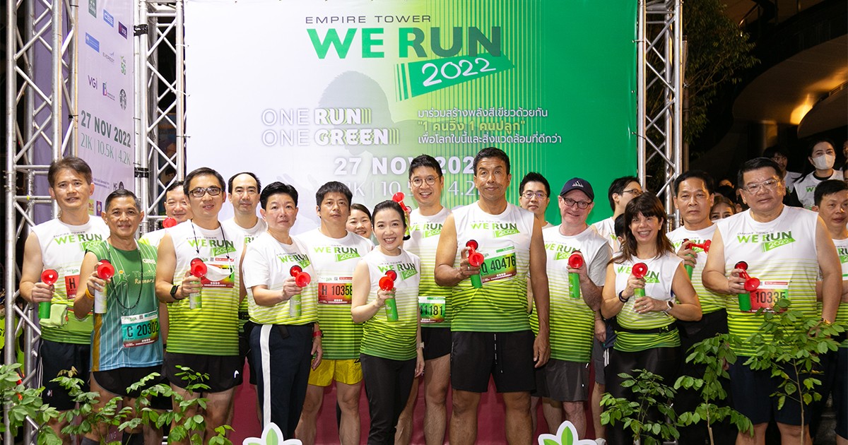 AWC Joins Bangkok and Partners in the "Empire Tower We Run 2022" to Create a Greener Bangkok for a Better Planet and Environment