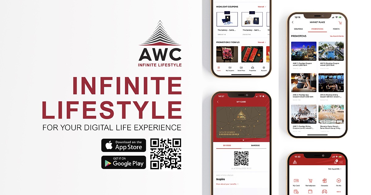 AWC Infinite Lifestyle