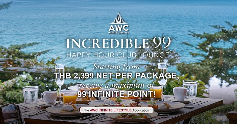 AWC Infinite Lifestyle Incredible 99 | Happy Hour Club Lounge Package